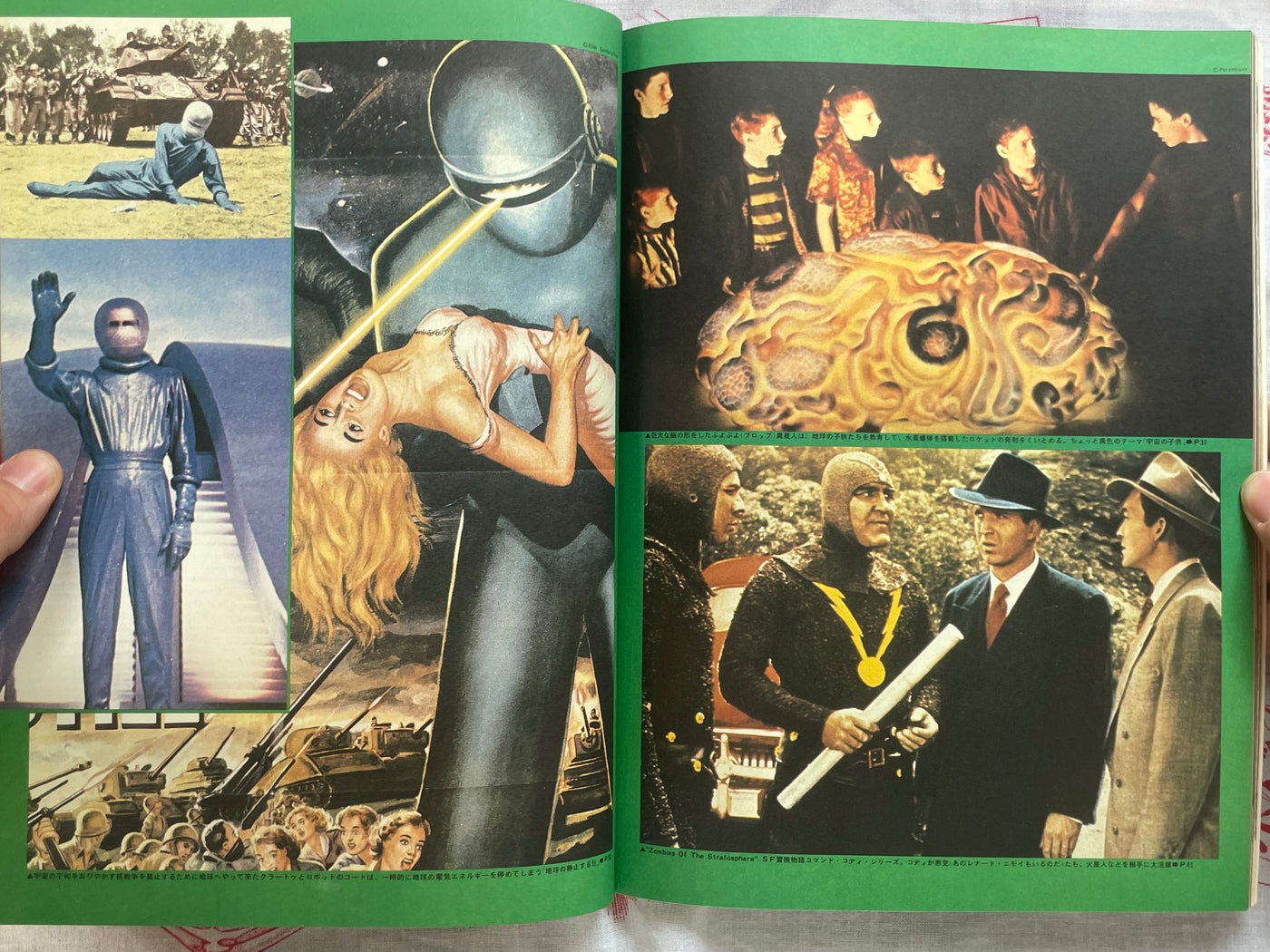 Starlog Extra Edition: Alien 240 (1978)