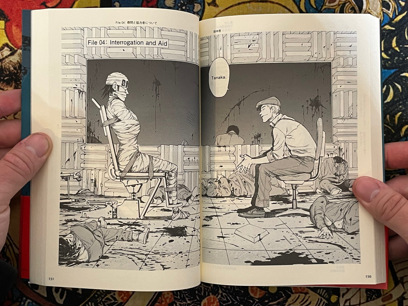 Ajin Demi-Human 1 Bilingual by Gamon Sakurai (2017)
