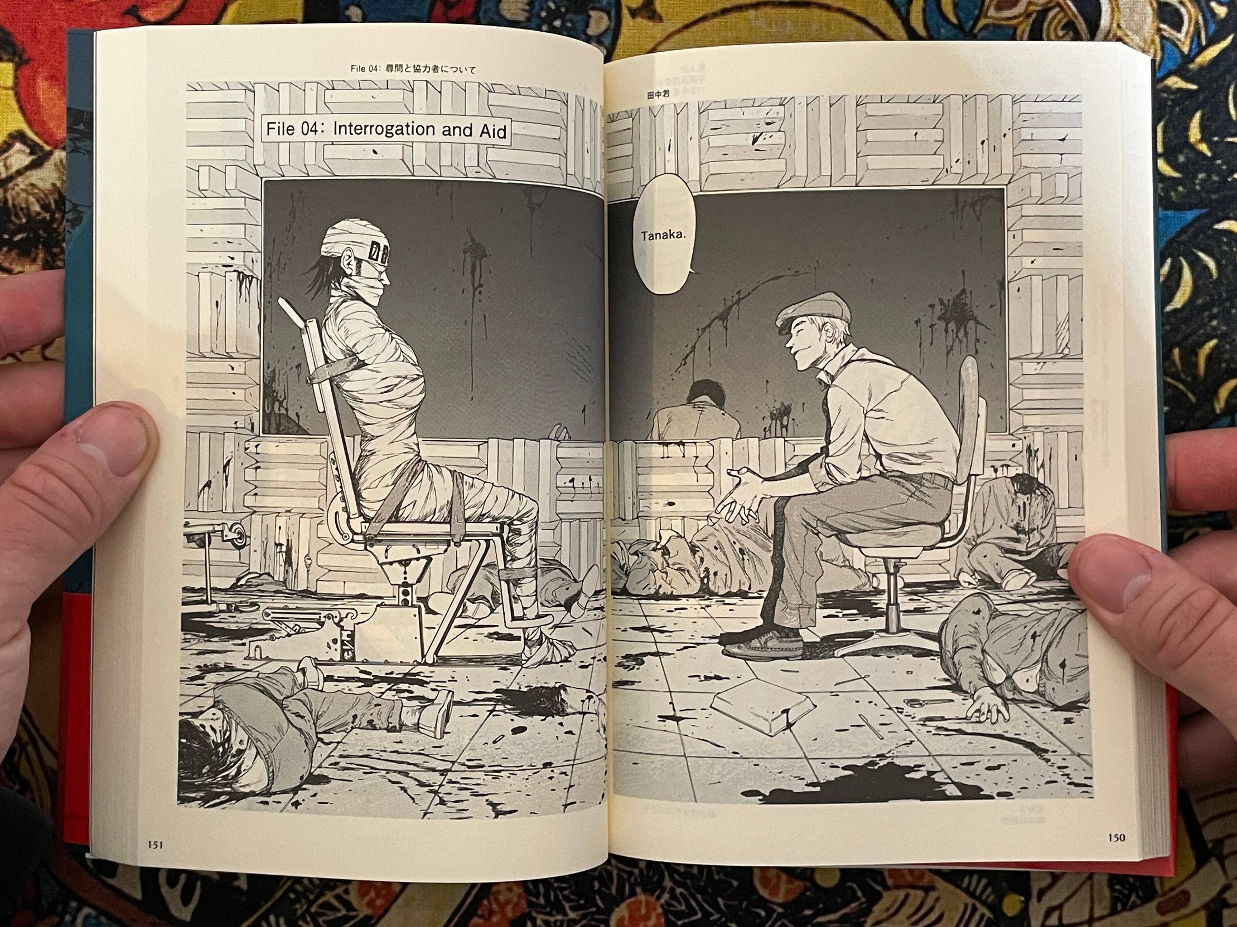 Ajin Demi-Human 1 Bilingual by Gamon Sakurai (2017)