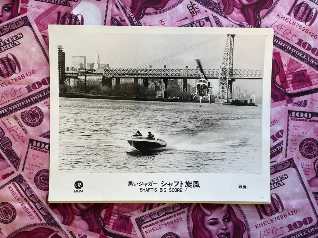 Shaft's Big Score Movie Poster w/ Off Cut Photo Print Set