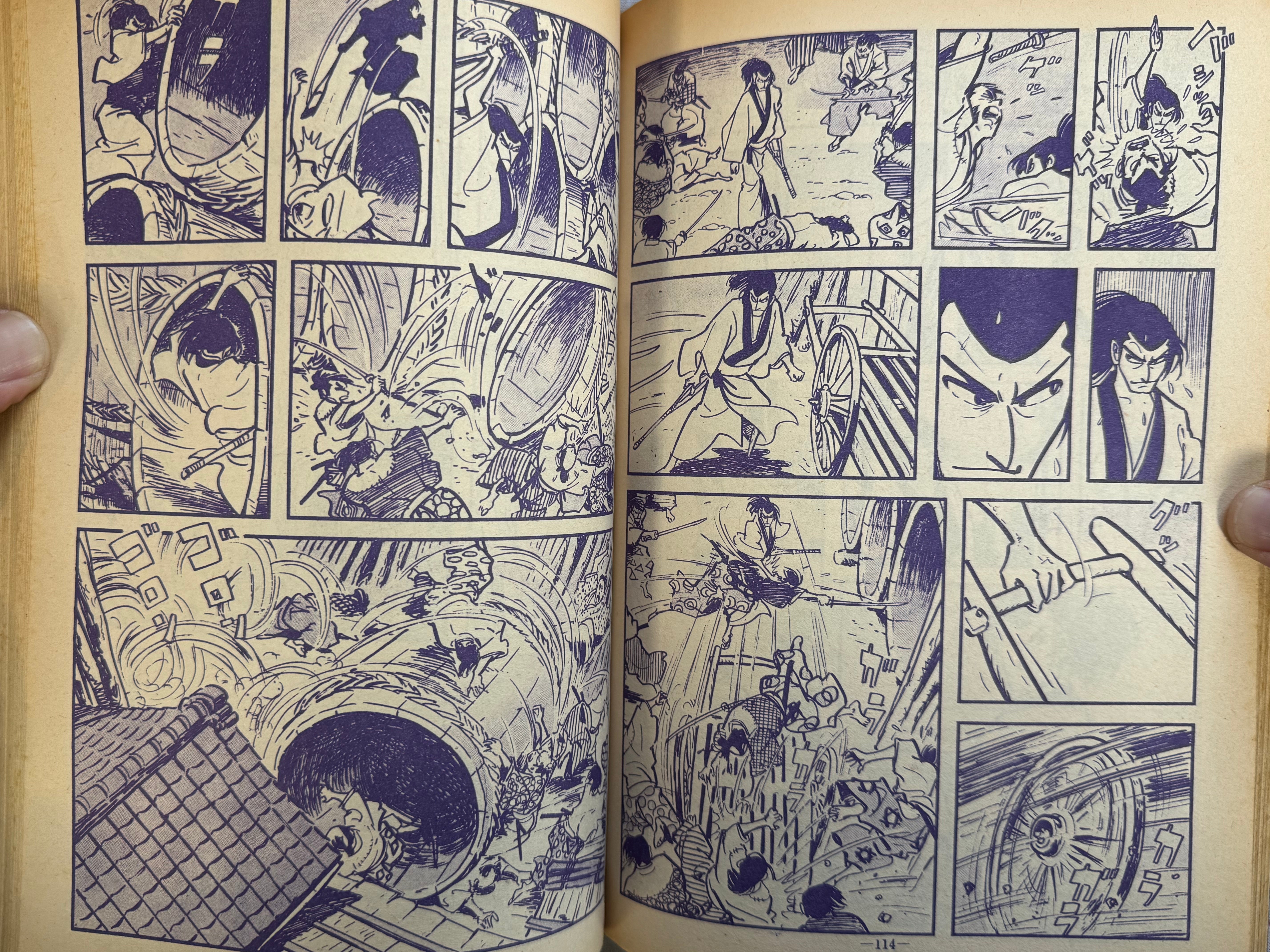 Garo Magazine Issues 25-36 (1967 Full Set)