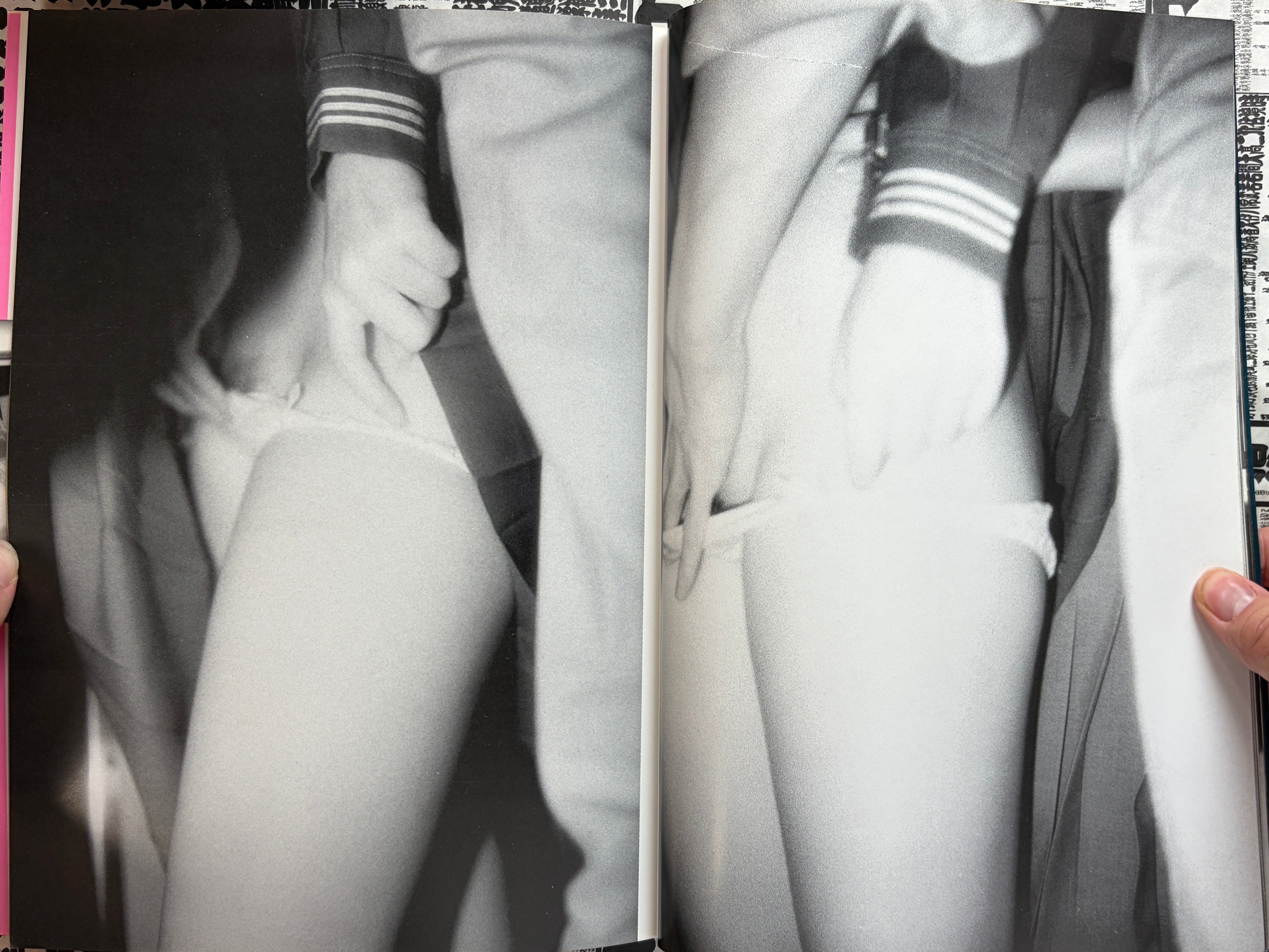 Tokyo Pervert Scenes by Oto Publishing (1980s?)-thumbmail-5