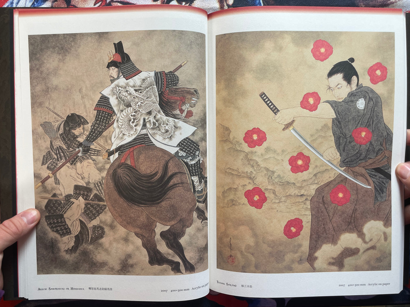 SIGNED Japonesthetique by Yamamoto Takato (2021)