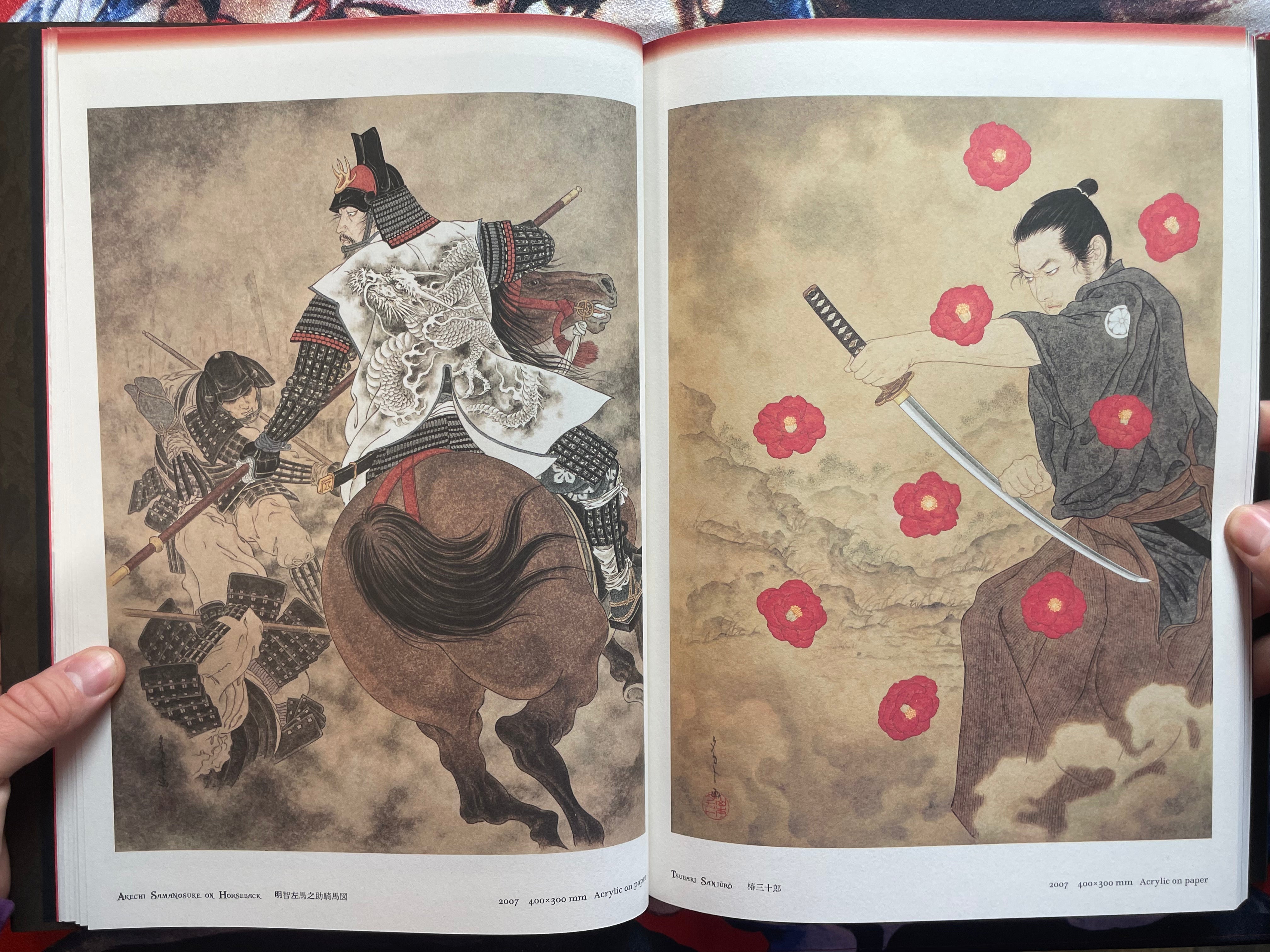 SIGNED Japonesthetique by Yamamoto Takato (2021)