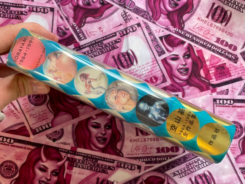 Complete Works of Hajime Sorayama 1964-1999 (1998)