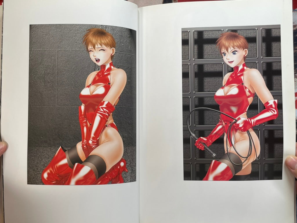 Yui Shop 2 by Yui Toshiki (2000)-thumbmail-6