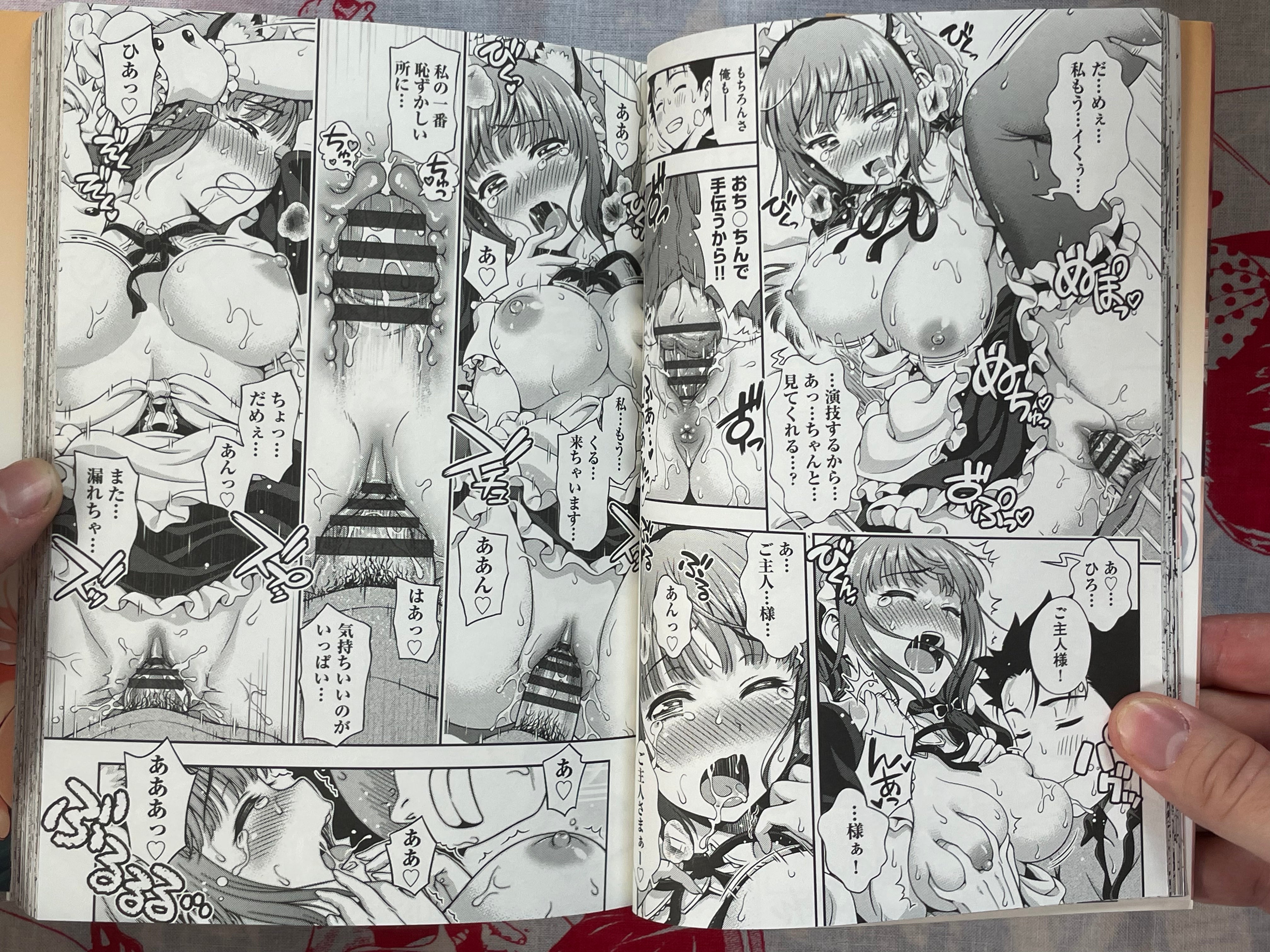 Off the Record by Yakiniku King (2013)