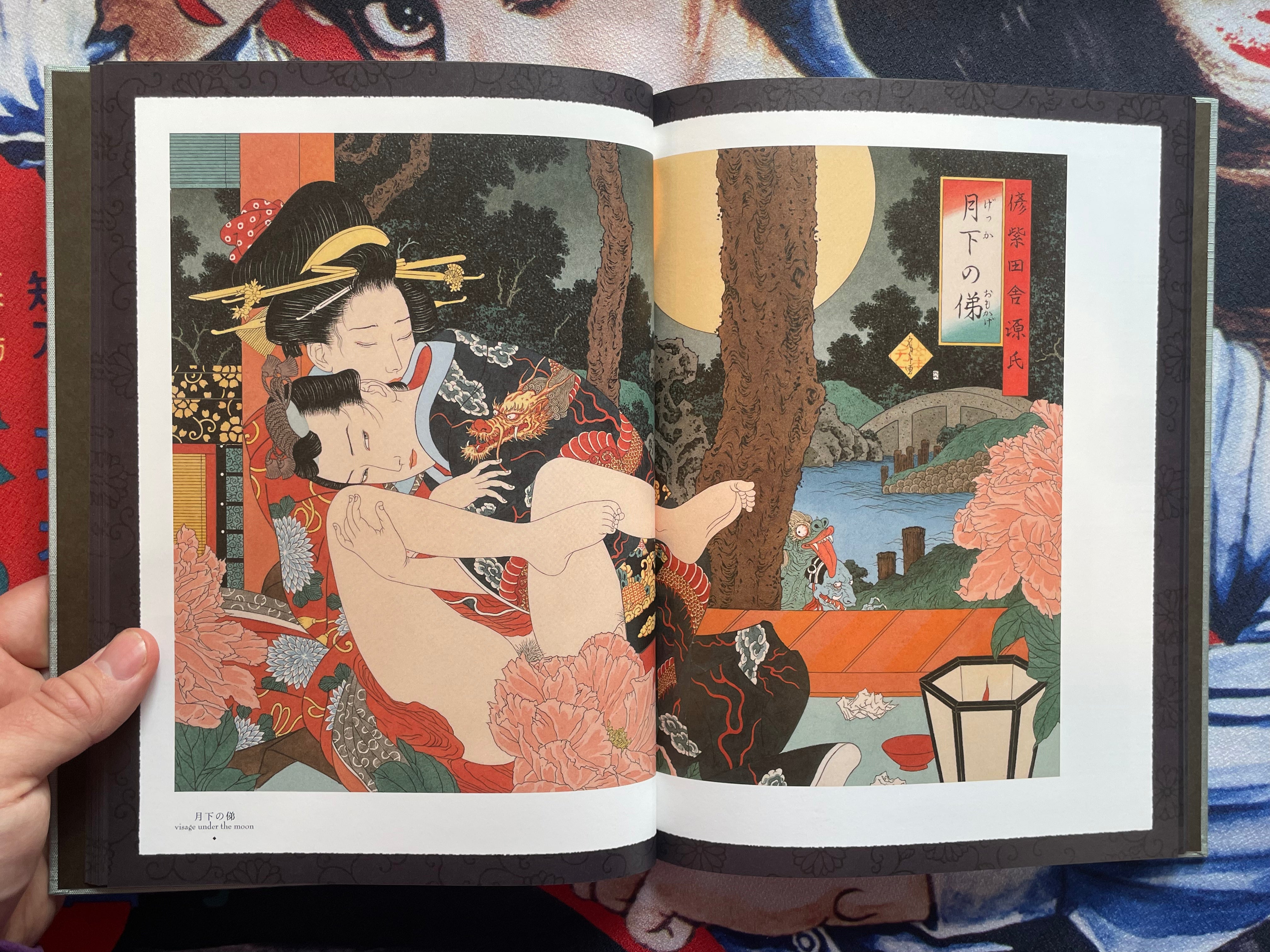 SIGNED Altar of Narcissus - Hardcover + Slipcover by Yamamoto Takato (2023)