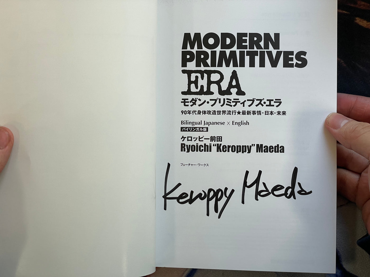 SIGNED Modern Primitives Era by Ryoichi "Keroppy" Maeda (2025)
