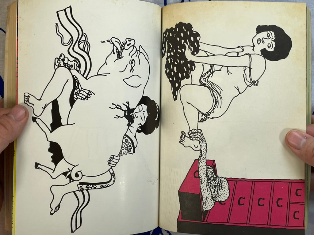 Erotica Magazine ft. Saeki Toshio (1970)