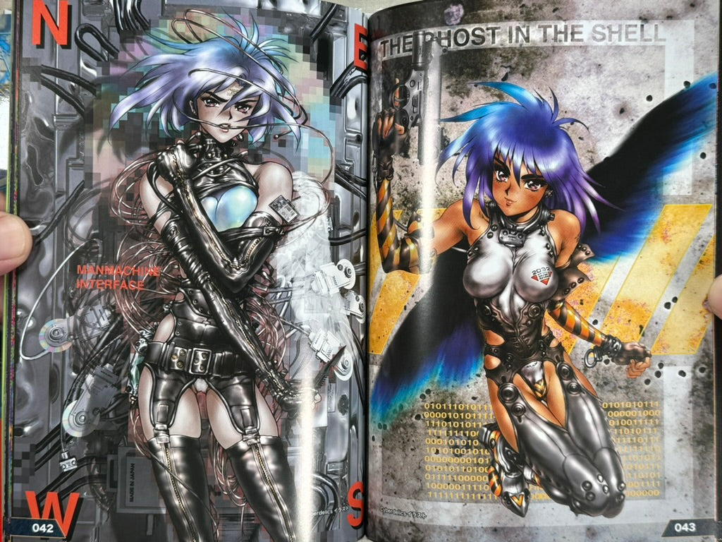 Pieces GEM 01 Ghost in the Shell Reference by Shirow Masamune