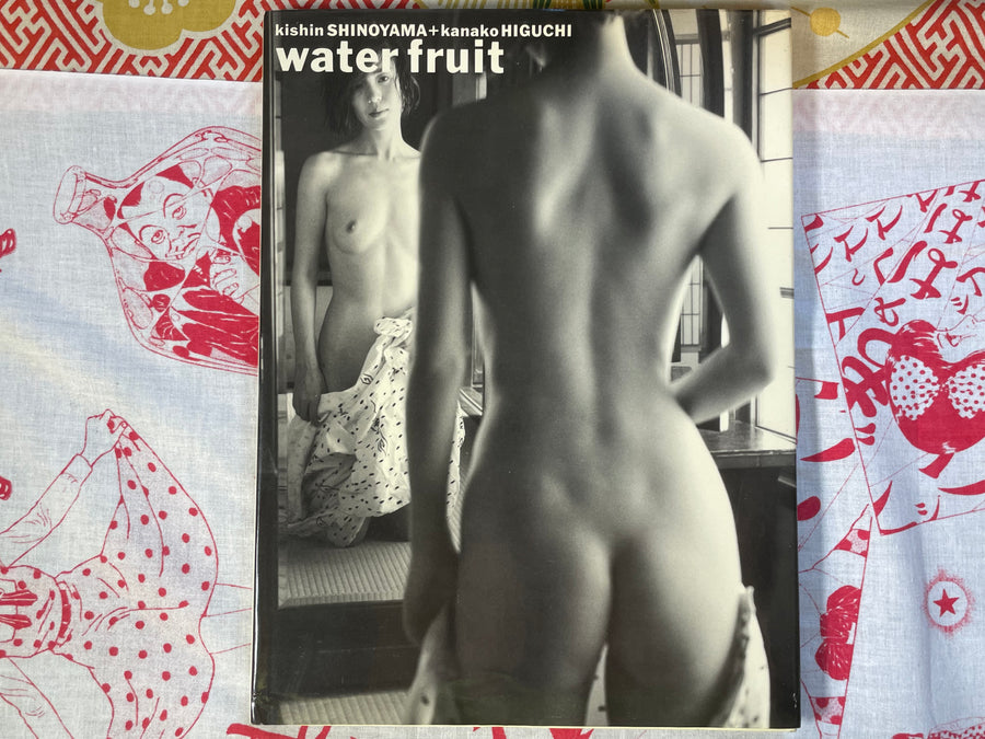 Water Fruit by Kishin Shinoyama (1991)