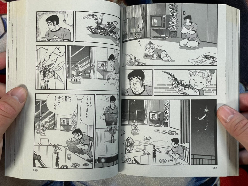 Demon Story: Witch Betty and Venefica Doll by Kazuo Koike & Kanoh Seisaku (2025)