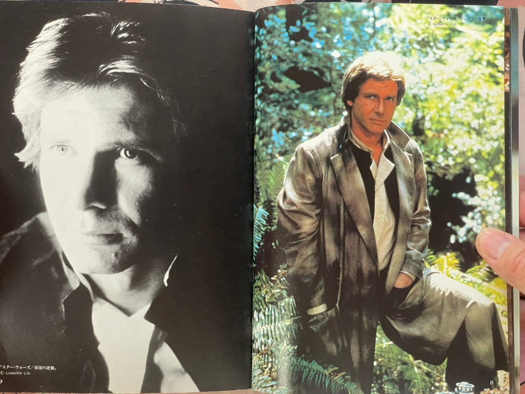 Cine Album: Harrison Ford (1983)-thumbmail-5