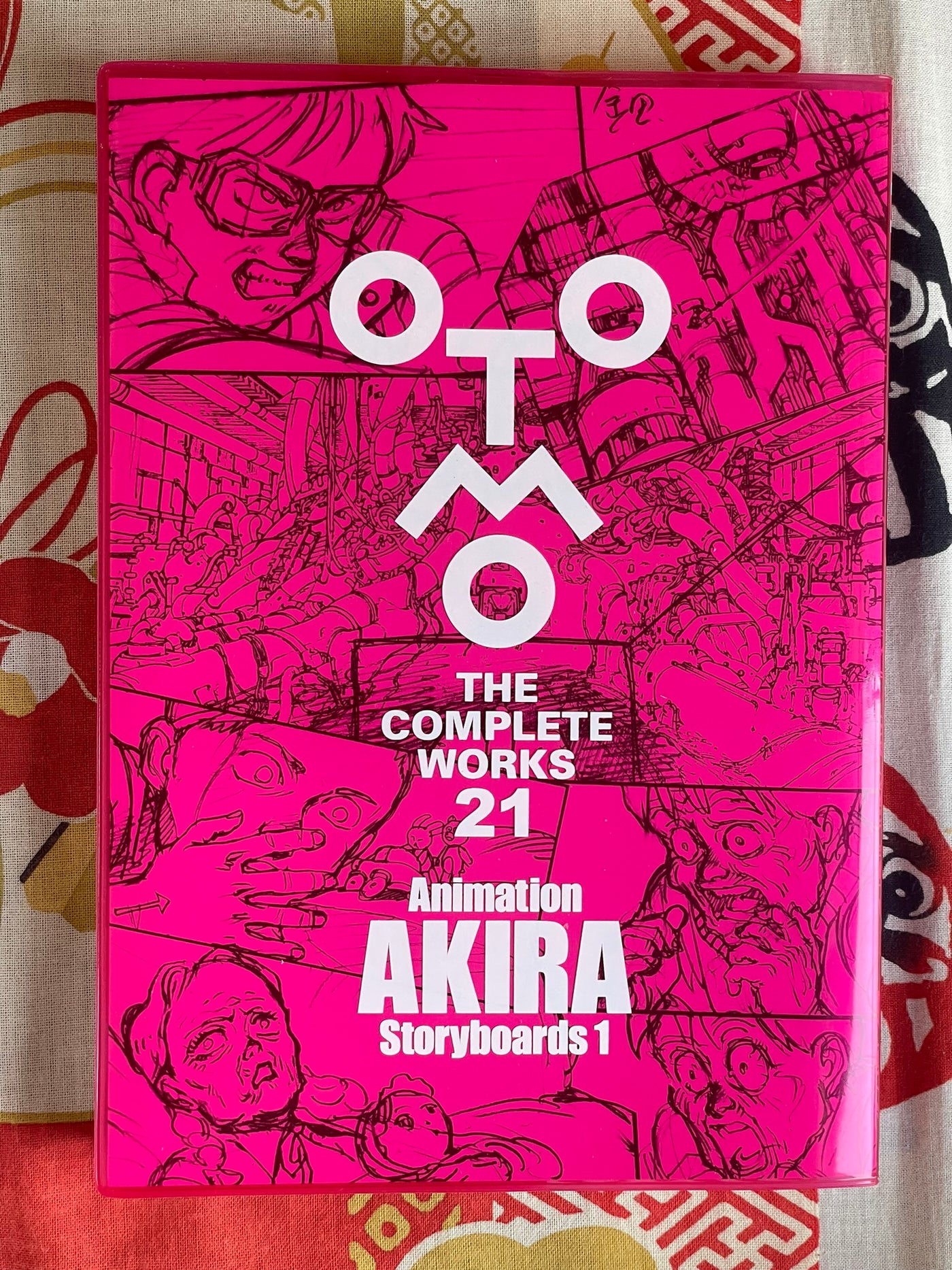 Otomo The Complete Works 21: Akira Animation Storyboards 1 by Katsuhiro Otomo (2022)