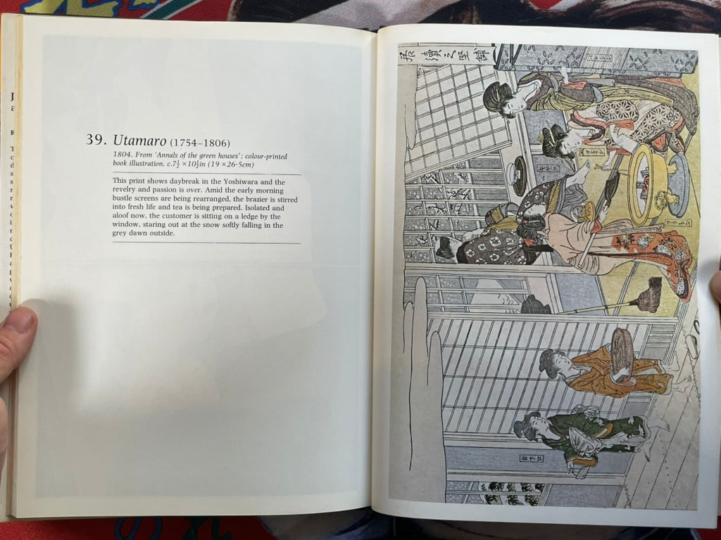 Japanese Erotic Art and the Life of the Courtesan - Hardcover by Richard Illing (1978)