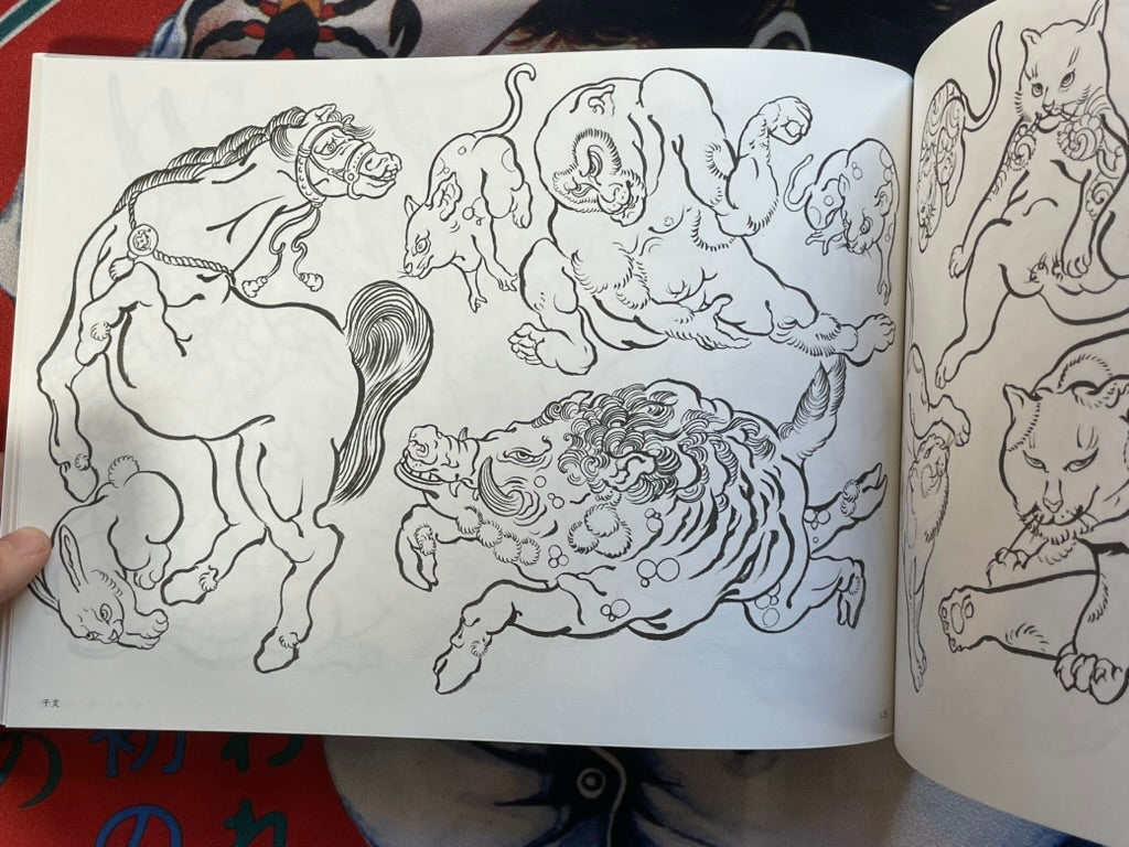 OT MANGA Tattoo Flash & Art (2024)