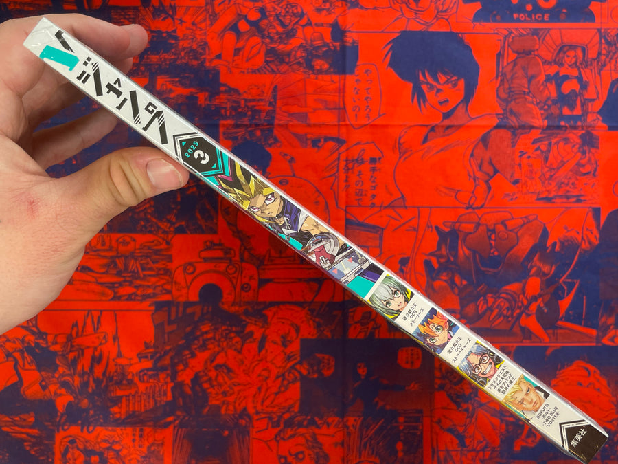 V Jump Magazine w/Trading Card Packs (2025/3)