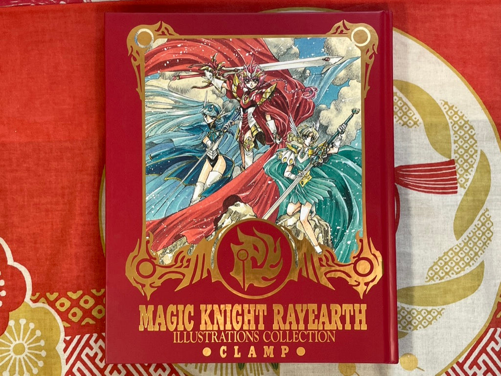 Magic Knight Rayearth Illustrations Collection - Hardcover by Clamp (1995)