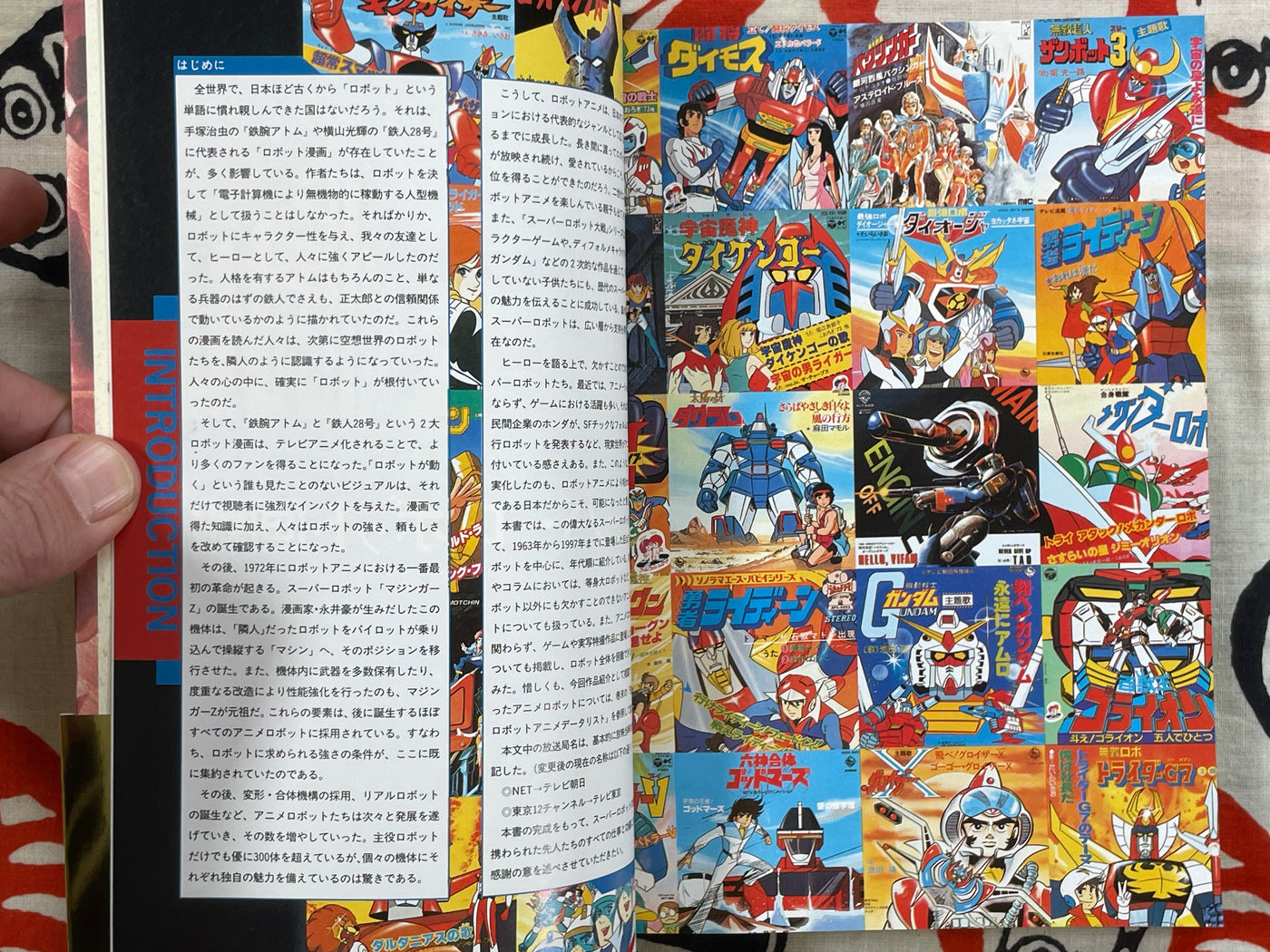 The Super Robots Chronicles: The History of Japanese Super Robots Animations 1963-1997