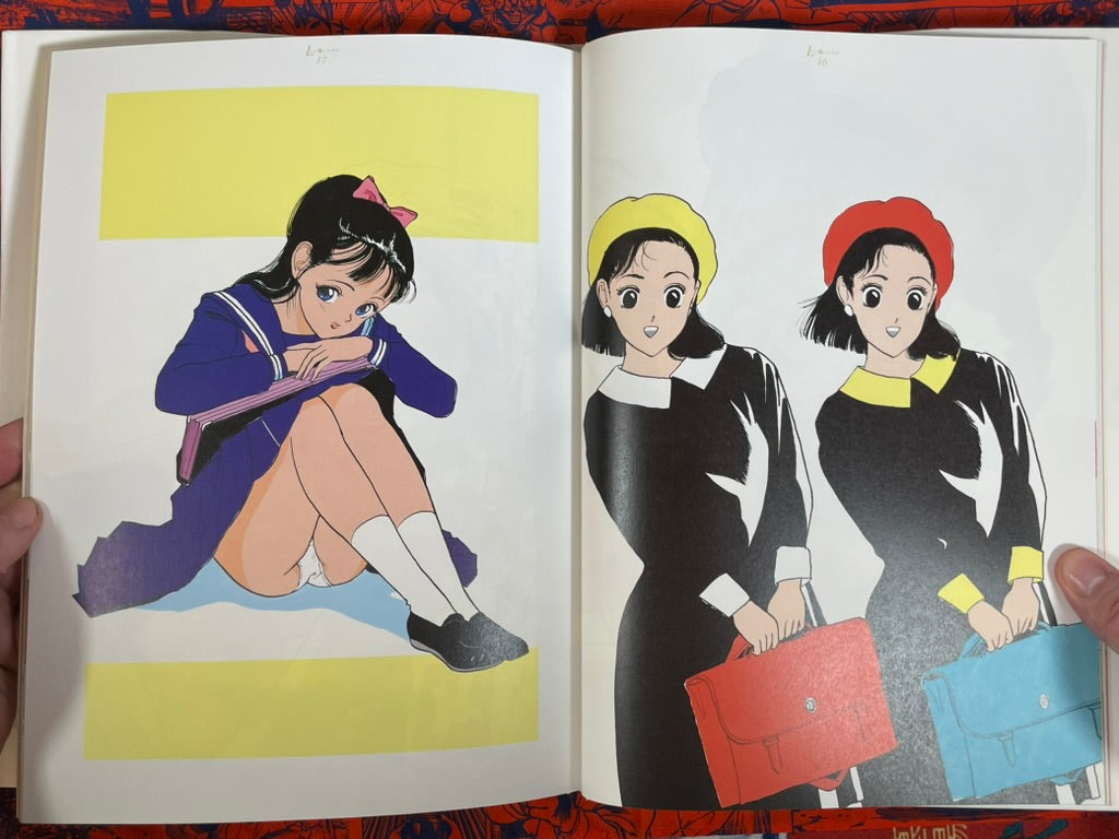 Lyceenne by U-Jin (1993)