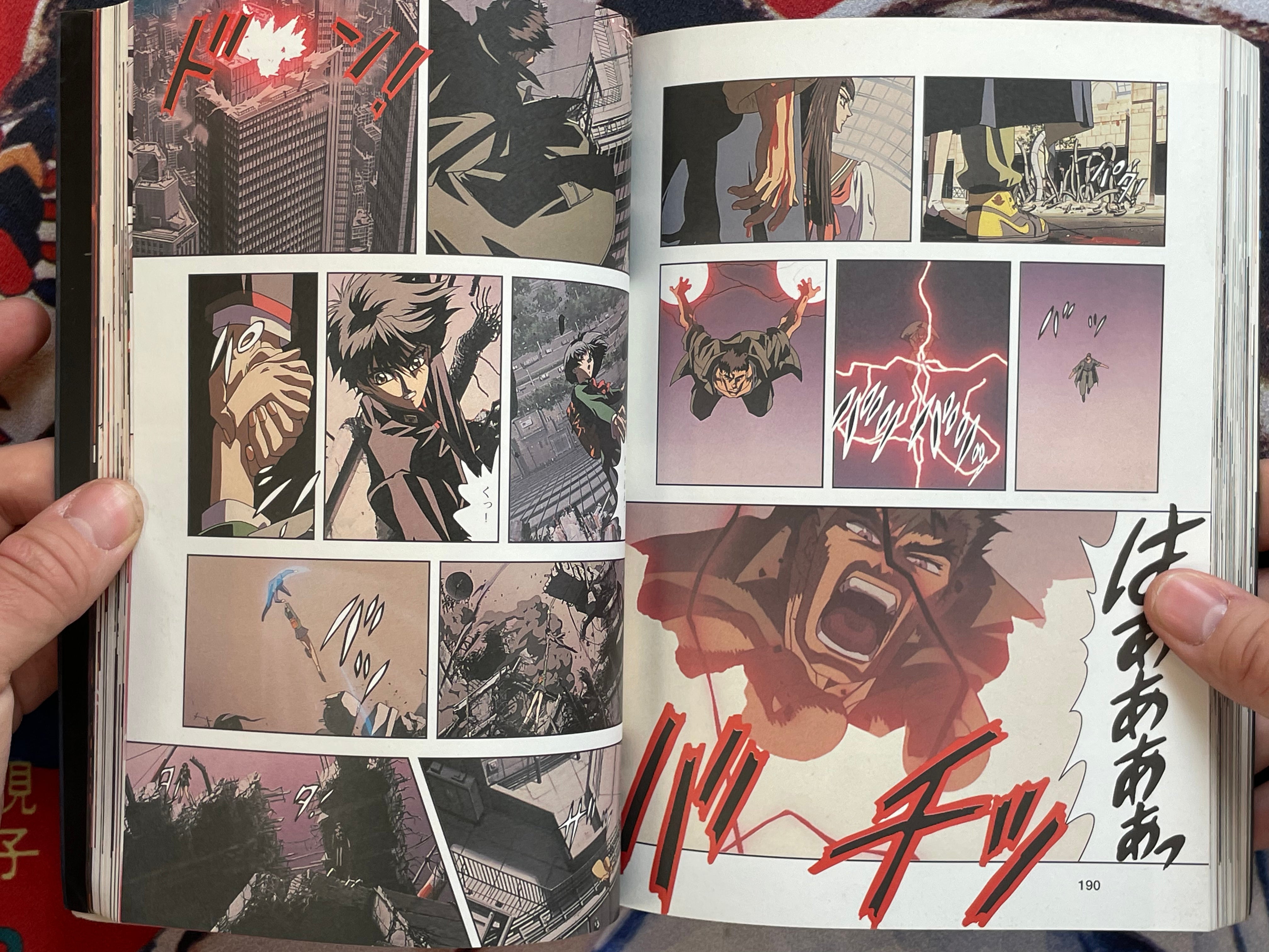 The Movie Animation X Film Comic - The Destiny War by CLAMP, Rin-Taro (1996)
