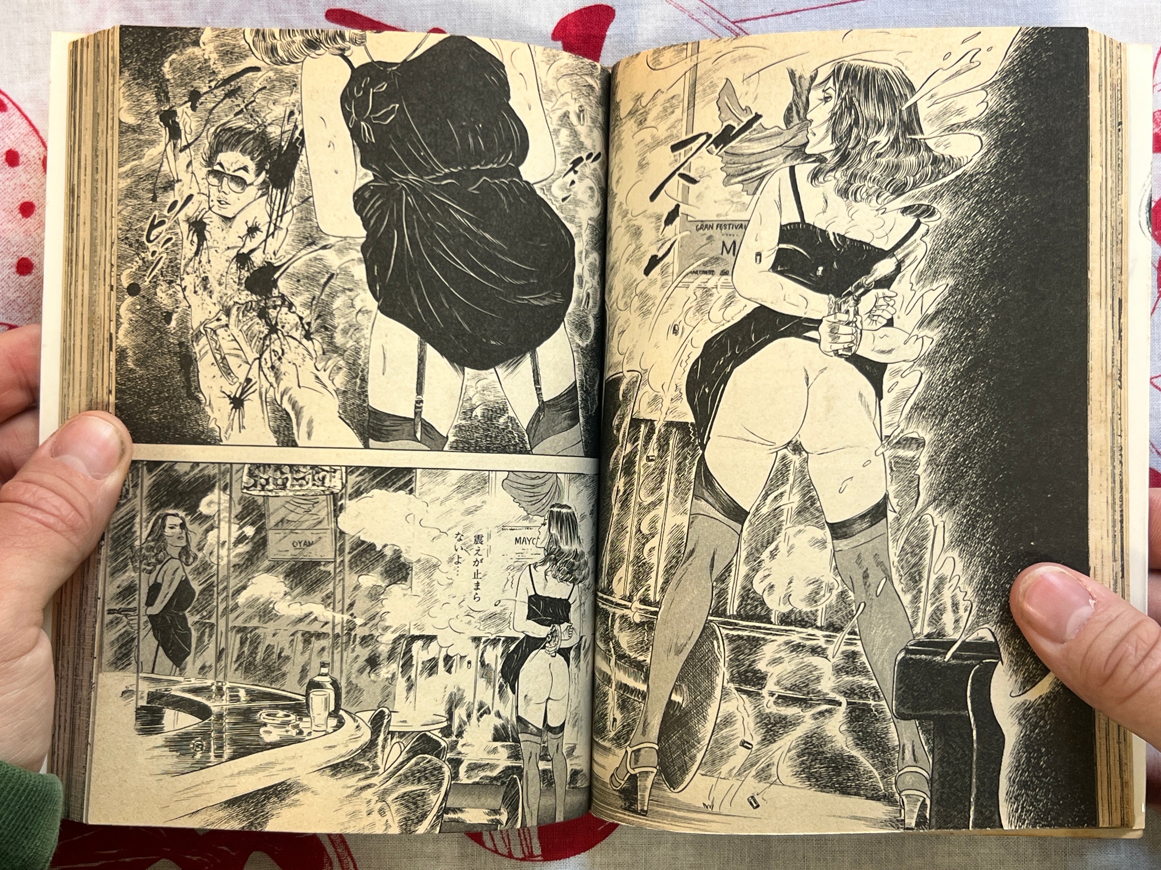 Black Angel 1-3 Complete Set by Ishii Takashi (1984)