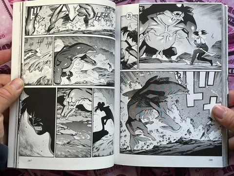 One-Eyed Beast Mitsuyoshi 1-2 (of 3) Set by Tetsuro Ueyama (2003)