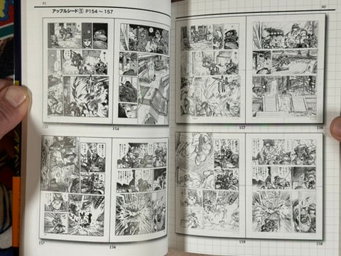 Pieces GEM 3 Appleseed by Shirow Masamune