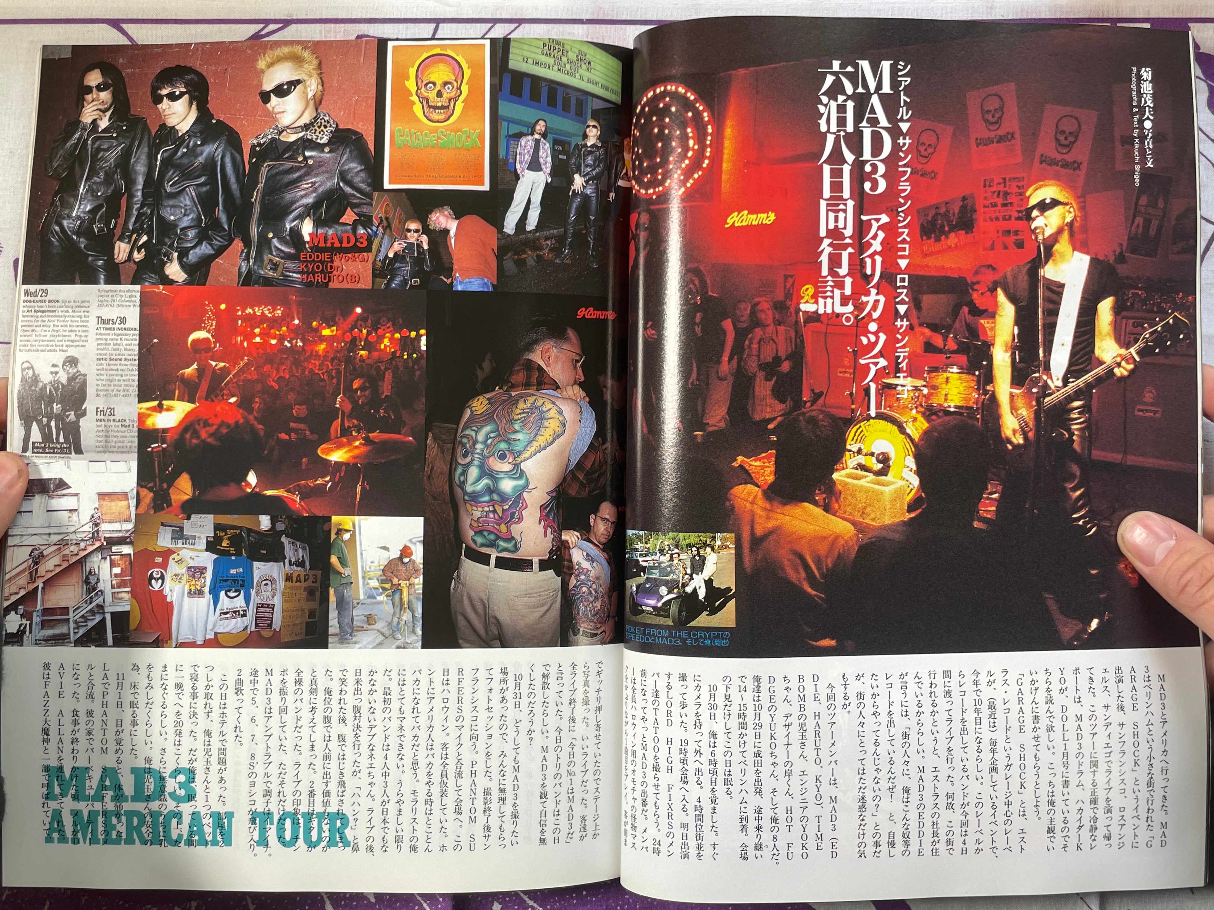 Burst Magazine (1998/1)