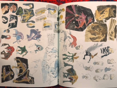 Sketchbook for Animation Projects Masaaki Yuasa