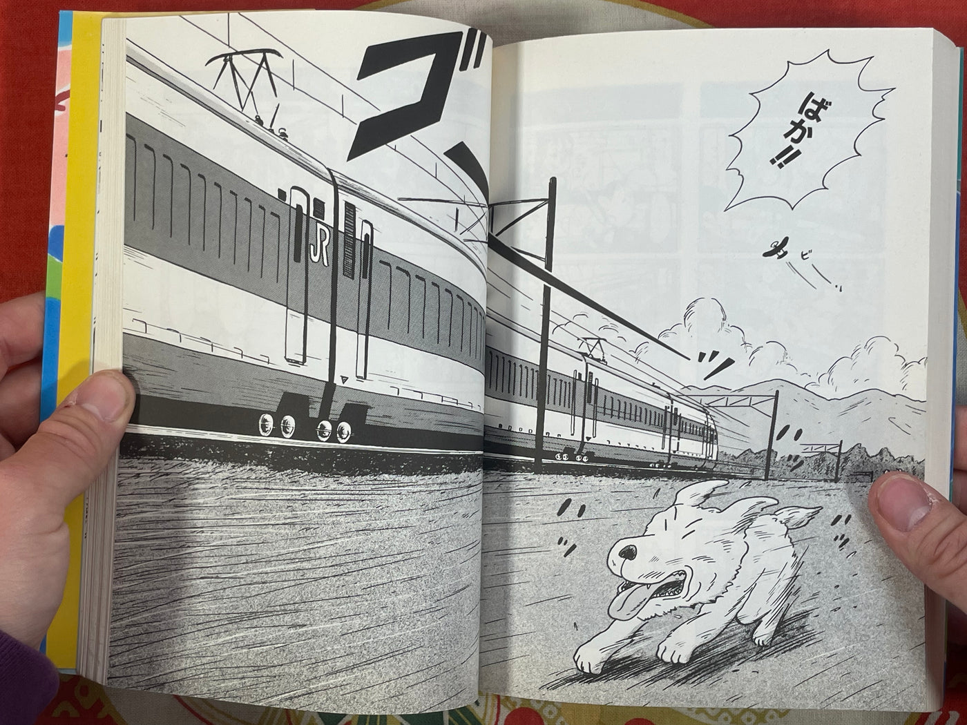 Finally, Robo Has Arrived!! by Masayuki Kusumi & Takuya Kusumi (1999)