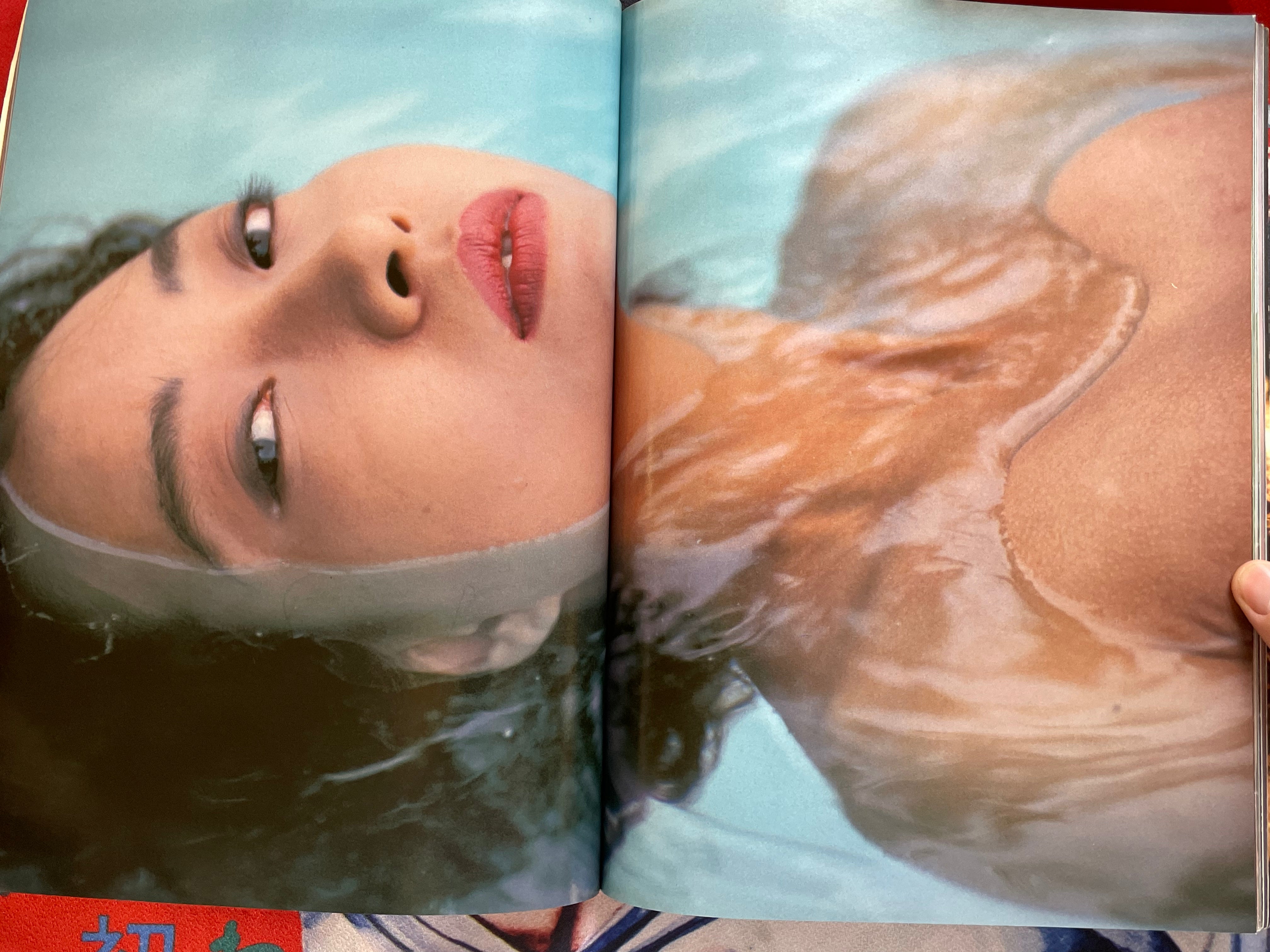 Big 4 Magazine Vol.10 (3/1994)