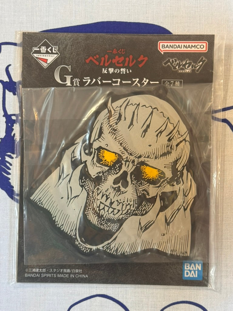 Berserk Coaster Set (2)