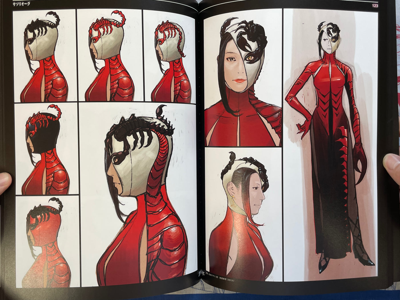 Shin Kamen Rider Design Works (2023)