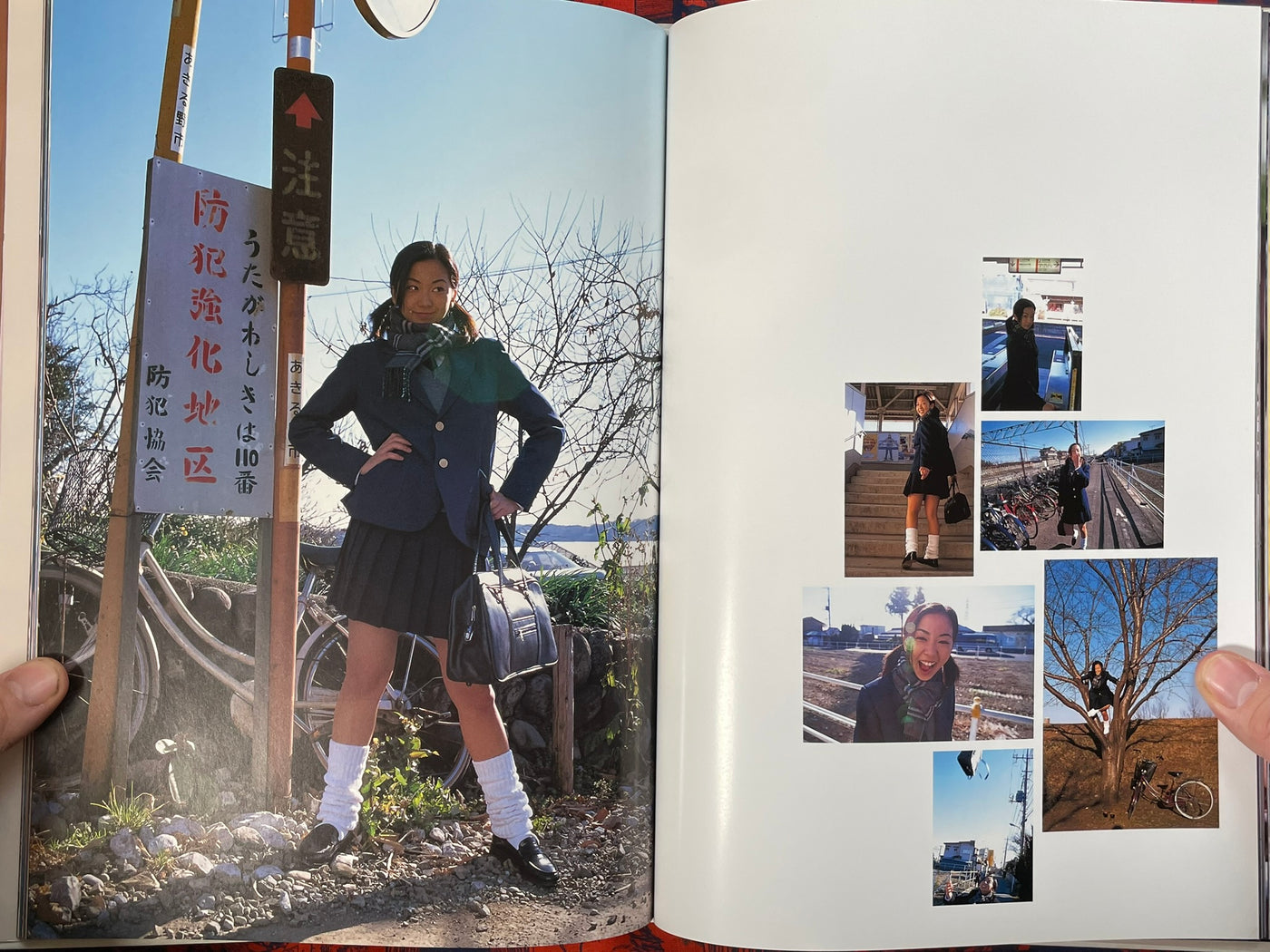 Perfume feat. Yuka (1999)