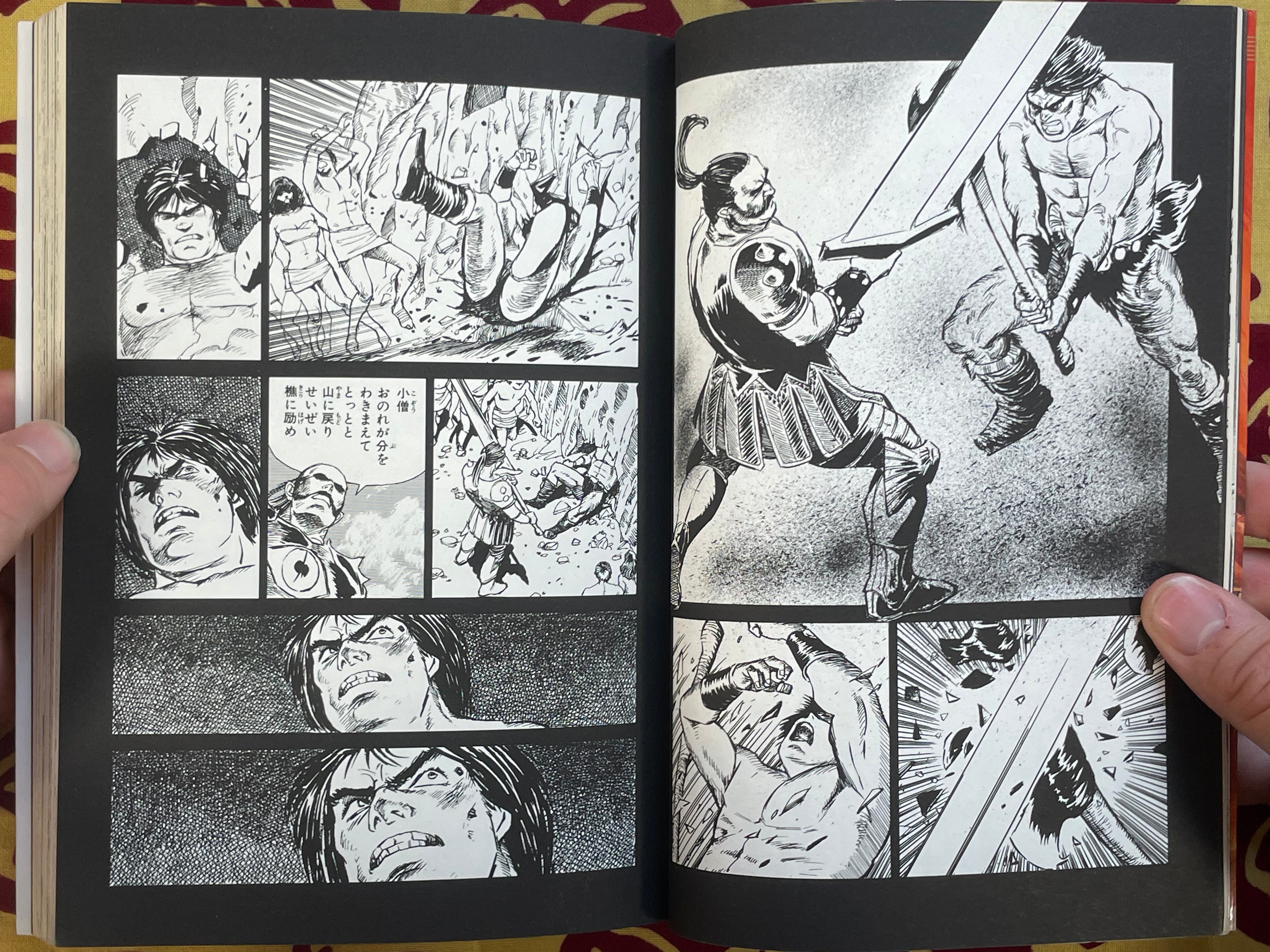 Galo 1-3 Complete Set by Kazumi Kakizaki (1994)