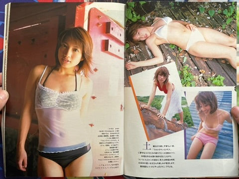 Weekly Playboy Magazine (8/2002)