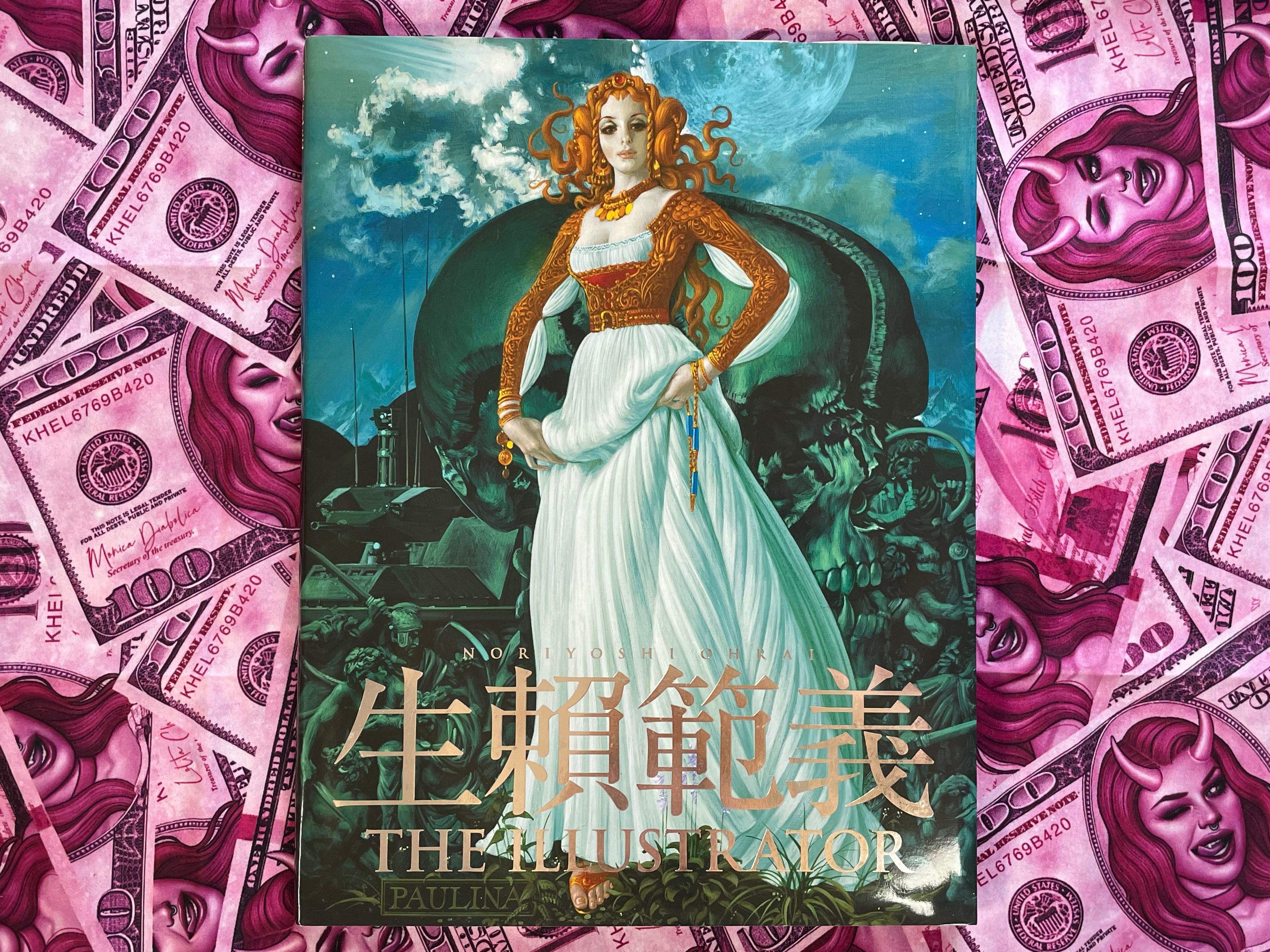 The Illustrator: Paulina by Ohrai Noriyoshi (2014)