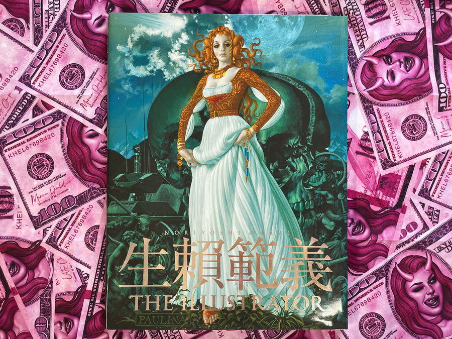 The Illustrator: Paulina by Ohrai Noriyoshi (2014)