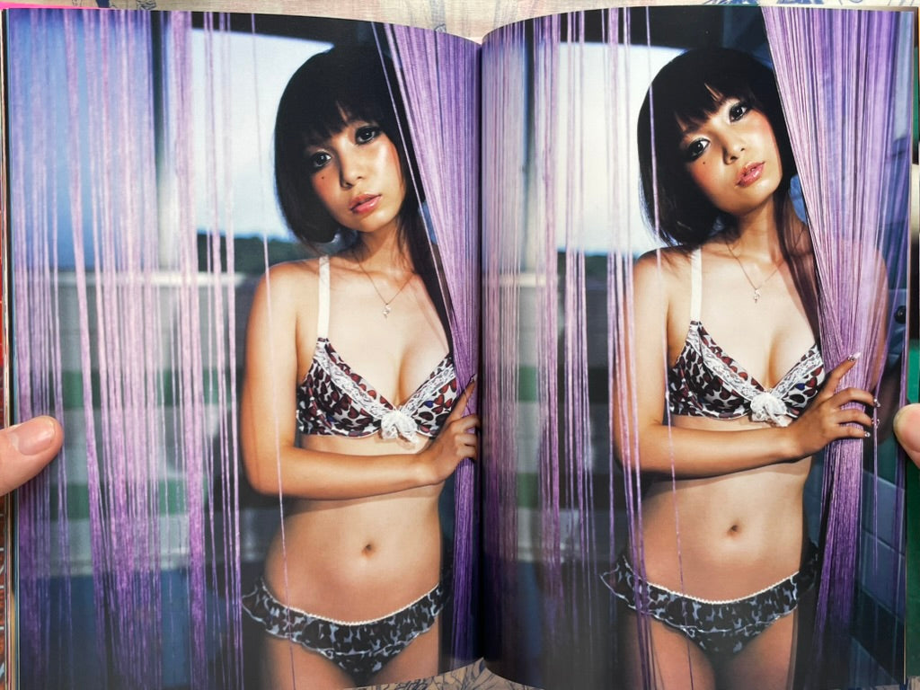 Shokol et Mikanne 2: Nakagawa Shoko & Ninagawa Mika 2 - Hardcover (2011)