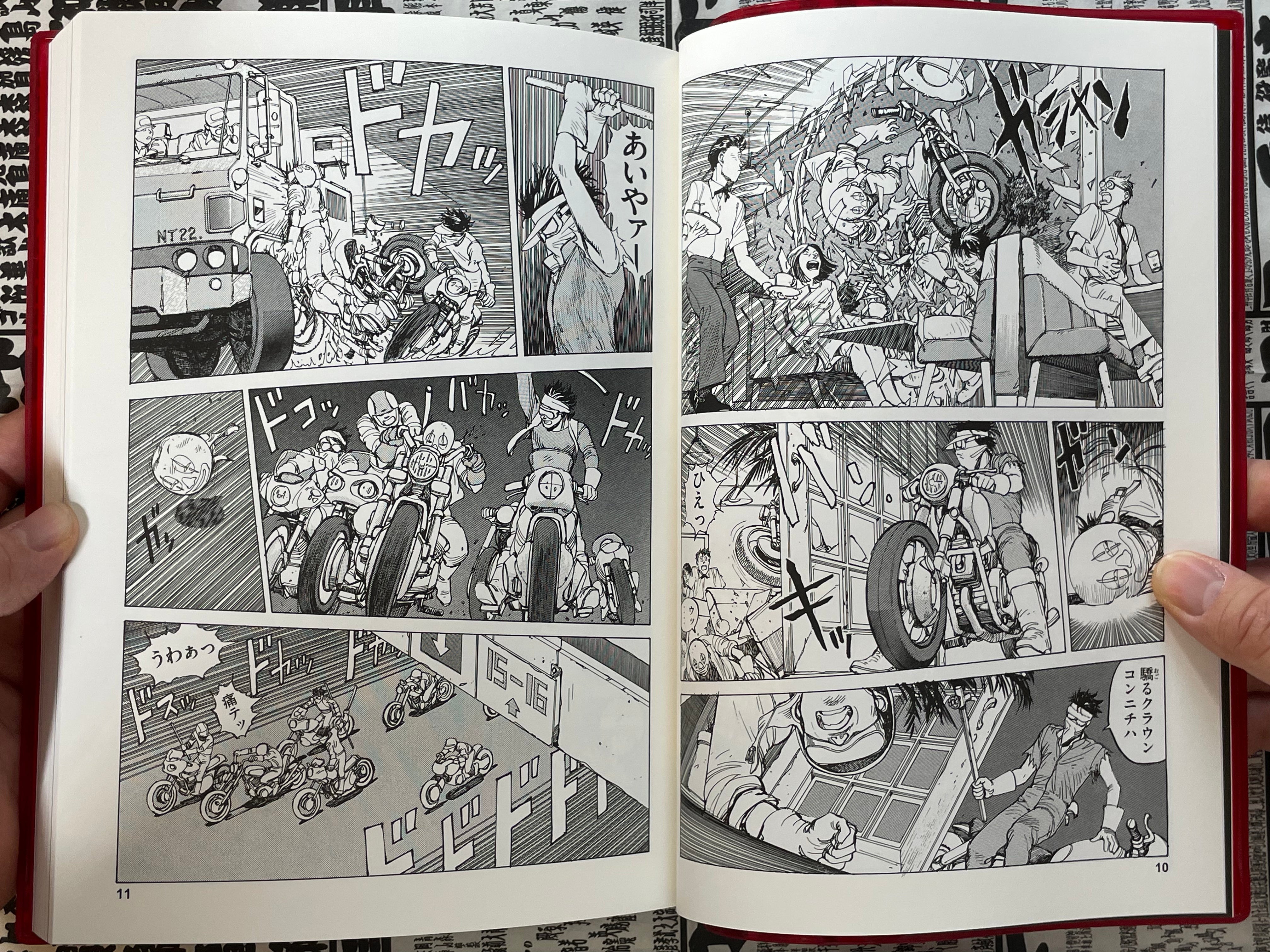 Otomo The Complete Works 13: Akira 2 by Otomo Katsuhiro (2025)-thumbmail-6