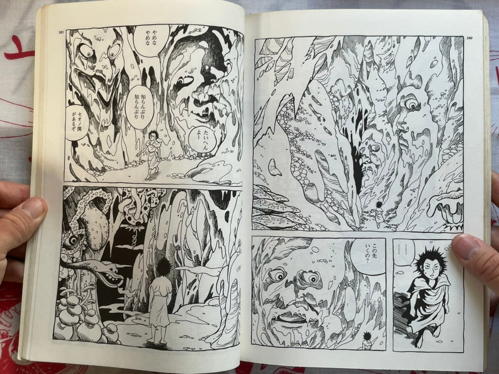 Manga Golden Super Deluxe Mankincho Magazine Vol. 4 (1981)