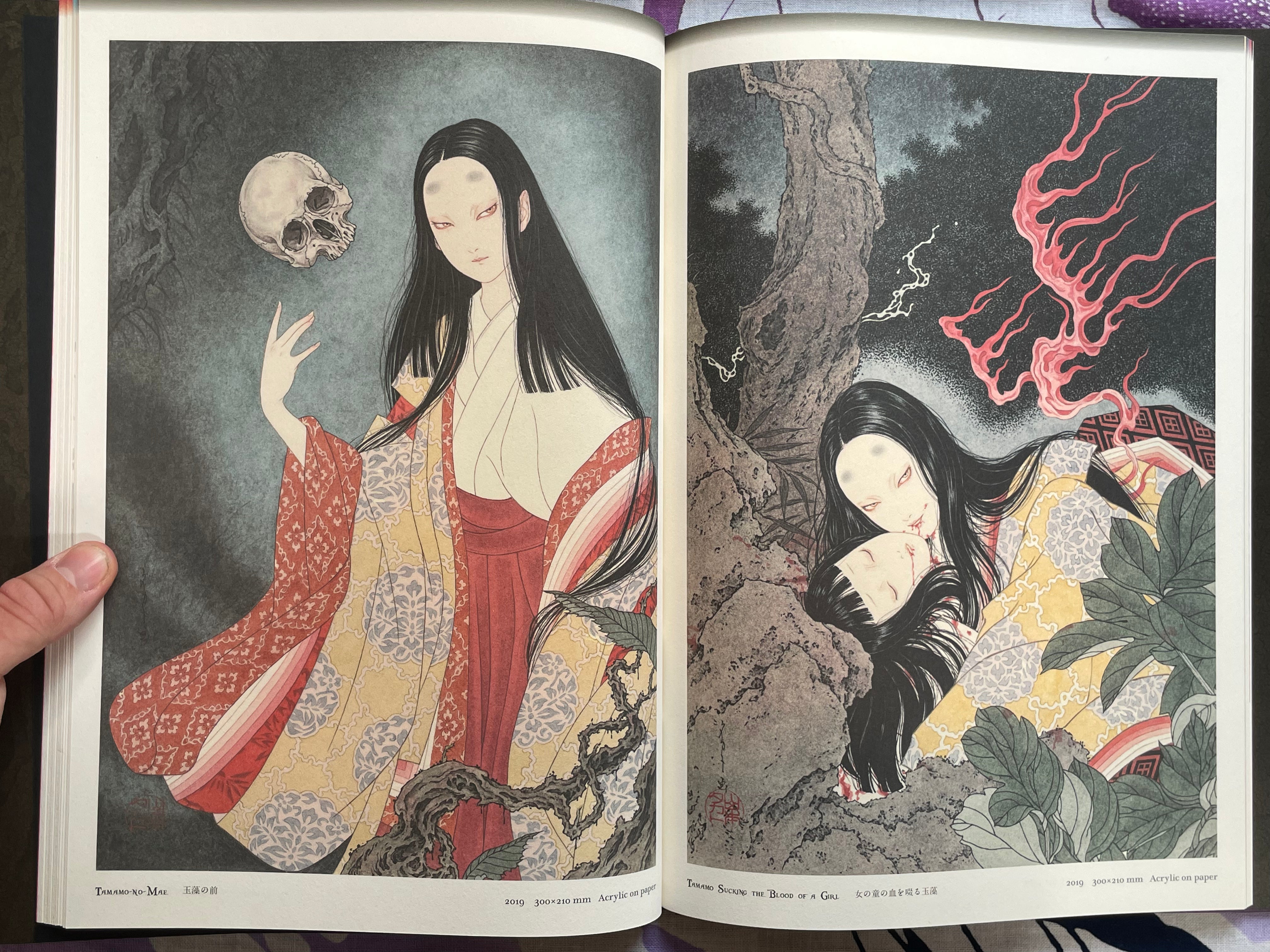 SIGNED Japonesthetique by Yamamoto Takato (2021)
