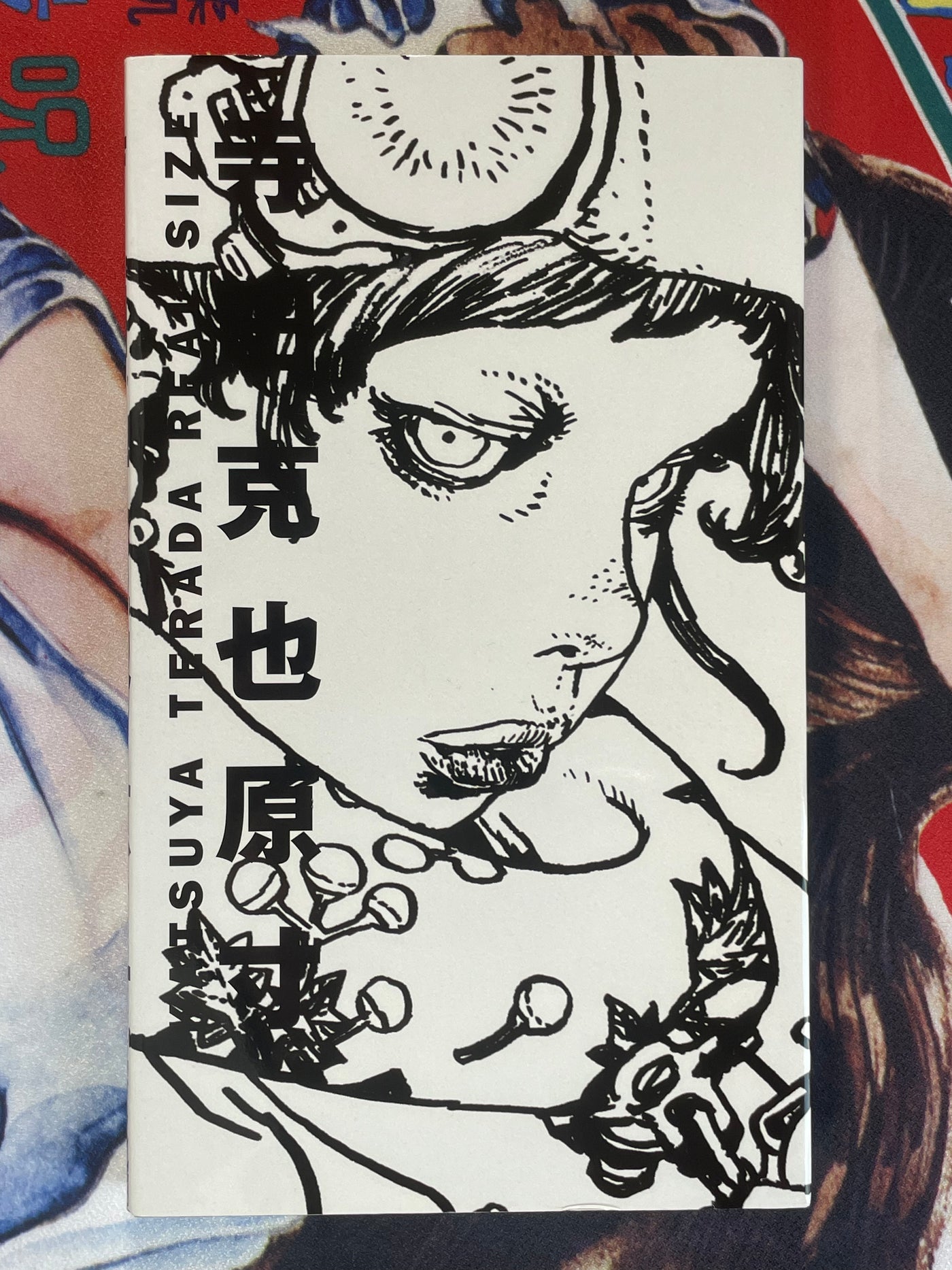 Katsuya Terada Real Size (2019)
