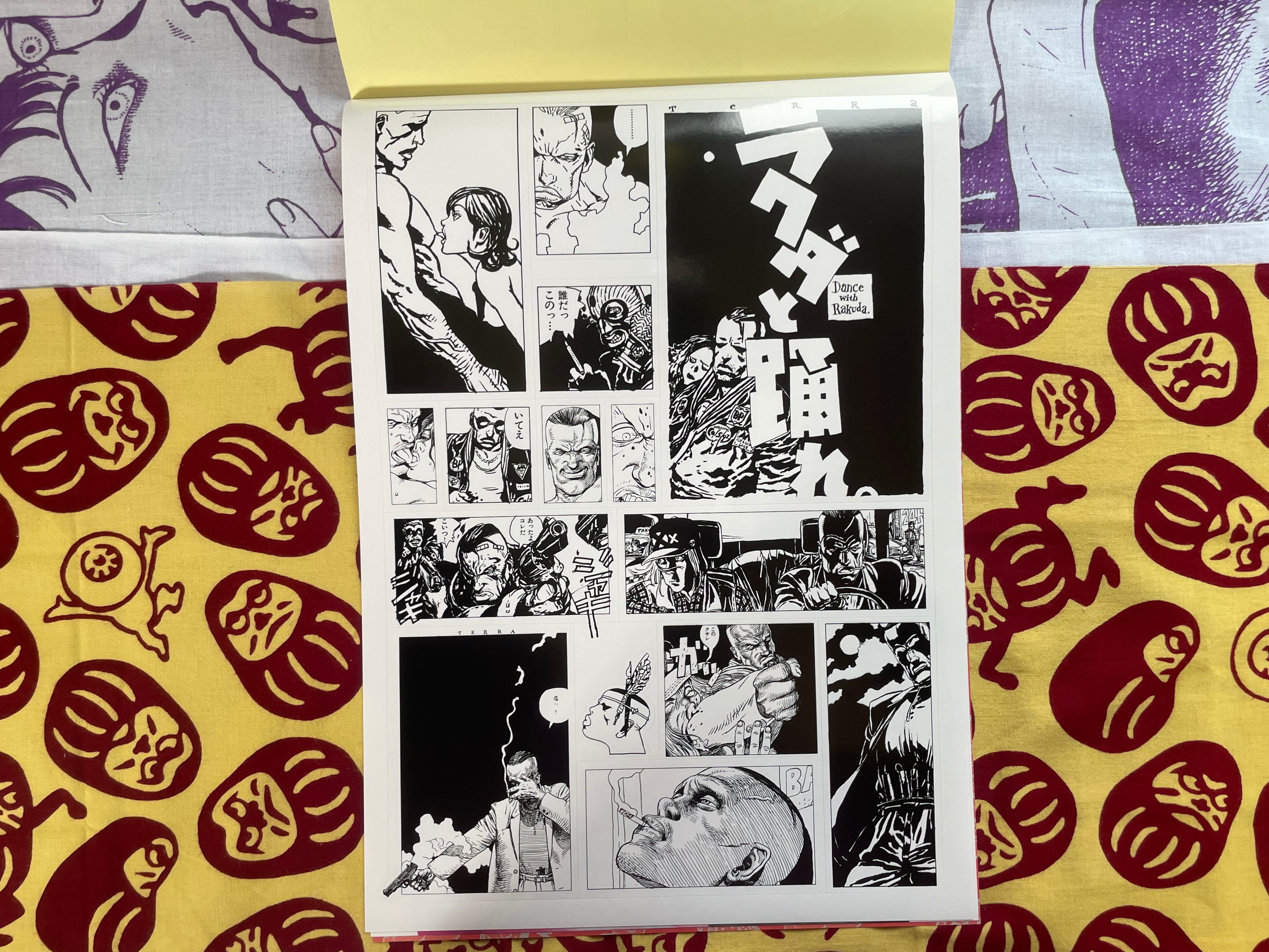 Cover Girls Box Set by Katsuya Terada (2000/OOP)