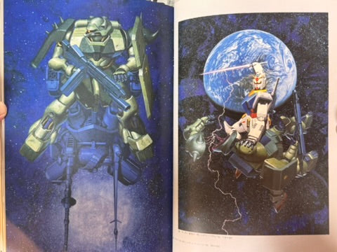 B-Club Special Works: Kaida Yuji Collection III (1992)-thumbmail-11