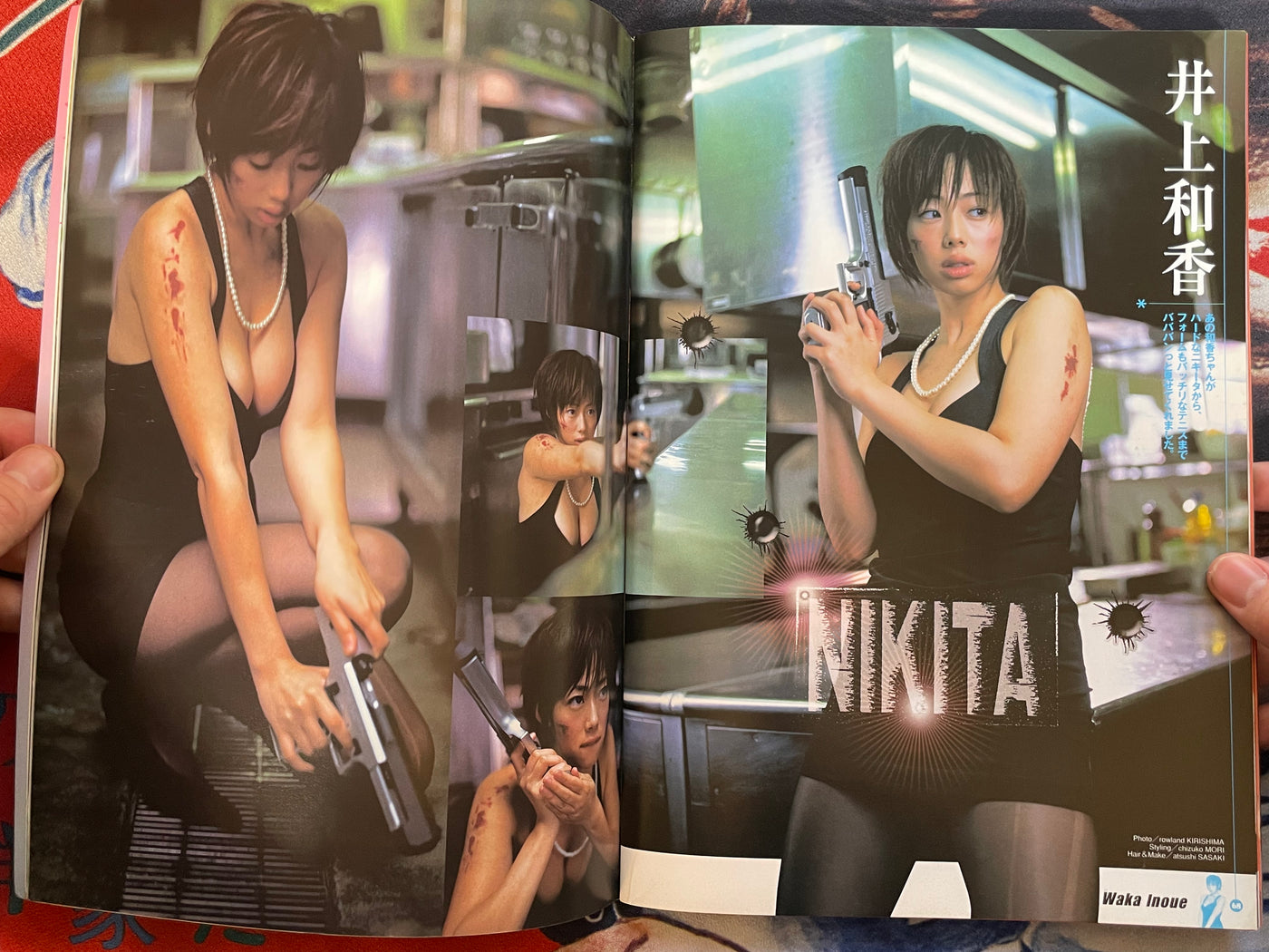 Deluxe Bomb Complete Cosplay 4 ft. VA Gravure Models (2000)