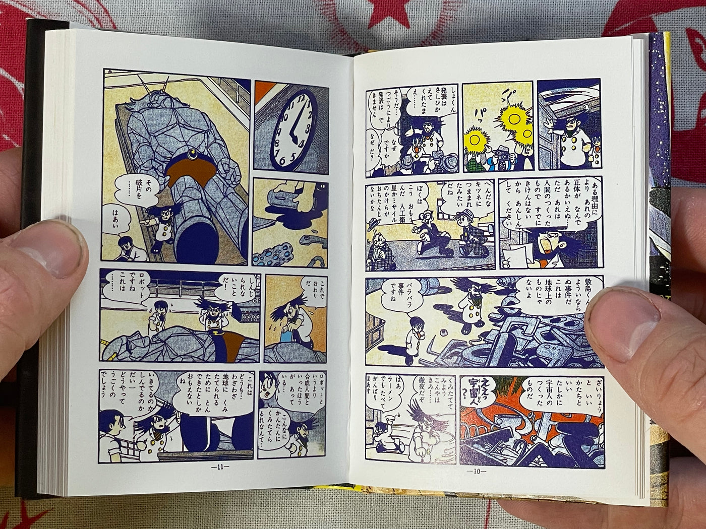 Vasculum of Insects Collection 3: Majin Garon, Prince Shooting Star - 2 Volume Set of Miniature Hardcovers, 259/500 print by Osamu Tezuka (1998)