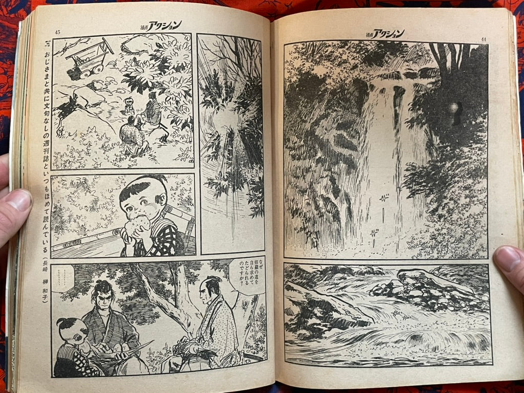 Weekly Manga Action Vol. 54 - Siamese Cat First Appearance (5/1972) ^